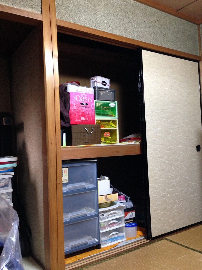 BEFORE