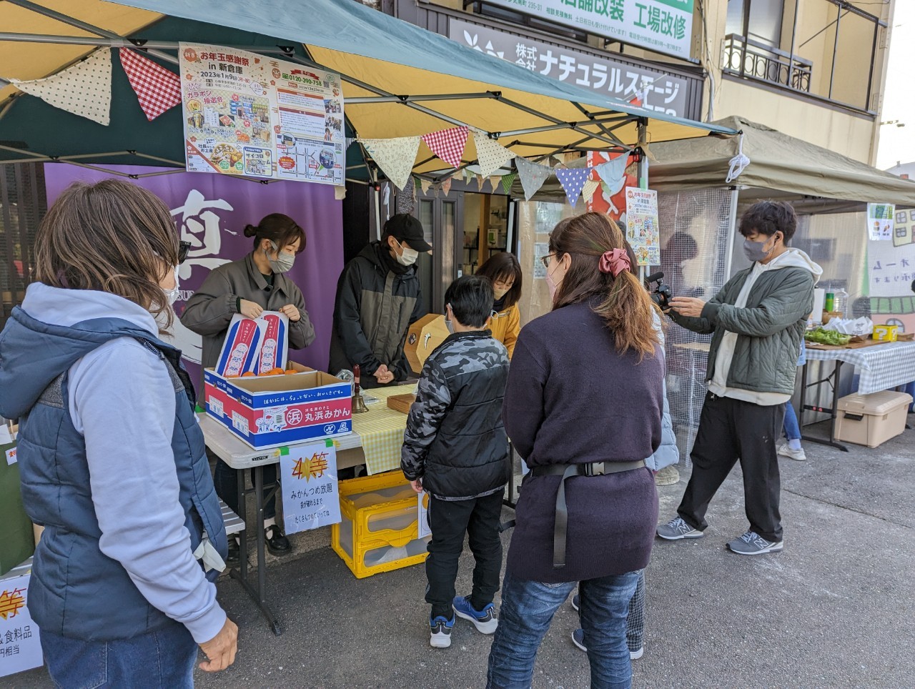 OB様限定新春お年玉感謝祭を開催しました！